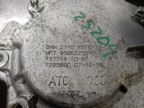 Transfer box BMW X6 (E71, E72) xDrive 35 d | BP34235739M36  - Image 7