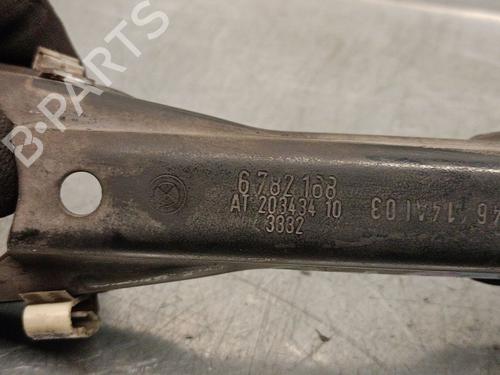 Right rear suspension arm BMW X1 (E84) sDrive 18 d | BP20125950M15 