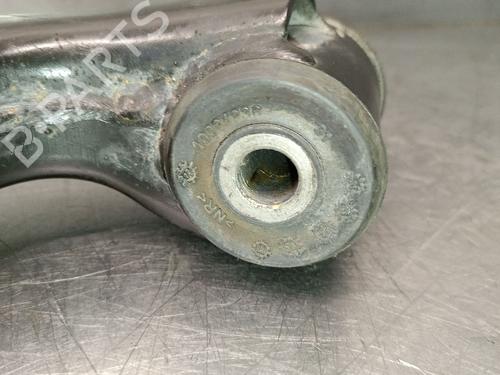 Left front suspension arm MG MG HS (AS23) 1.5 T (SAS23) | BP33856619M12  - Image 5