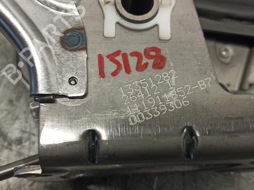 Hand brake OPEL ASTRA J (P10) 1.7 CDTI (68) | BP9515202I18 