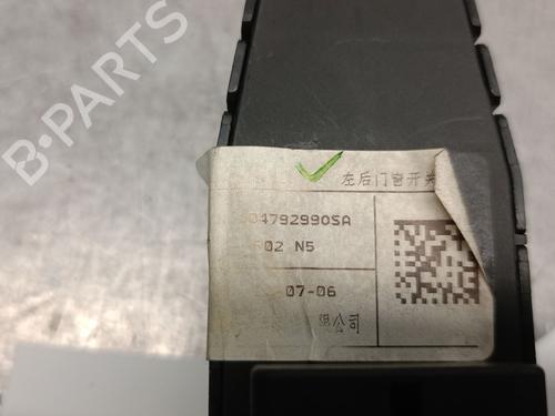 Left rear window switch MG MG HS (AS23) 1.5 T (SAS23) | BP33844056I29  - Image 6