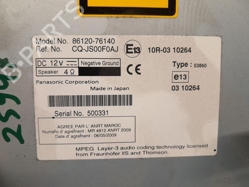 Radio LEXUS CT (ZWA10_) 200h (ZWA10_) | BP37408745E6 - Image 5