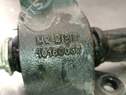 Left front suspension arm MG MG HS (AS23) 1.5 T (SAS23) | BP33856619M12  - Image 6