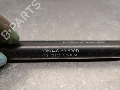 Tailgate lift support KIA RIO I Hatchback (DC) 1.5 16V | BP20708812C138