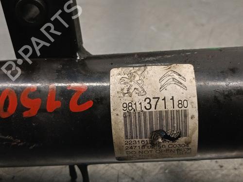 Right front shock absorber CITROËN C3 / C3 ORIGIN III (SX) 1.2 VTi 82 | BP21580789M17 