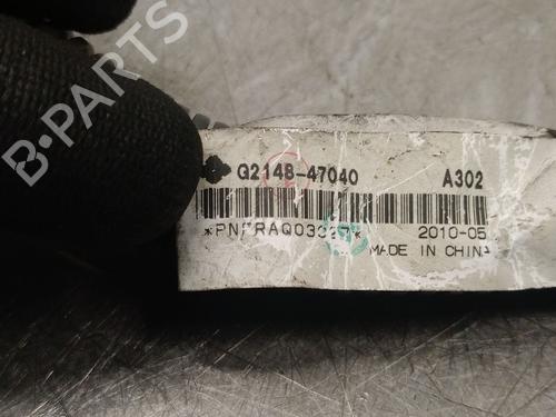 Cable TOYOTA AURIS (_E18_) 1.3 Dual-VVTi (NRE180_, NRE180R) | BP31806497E12