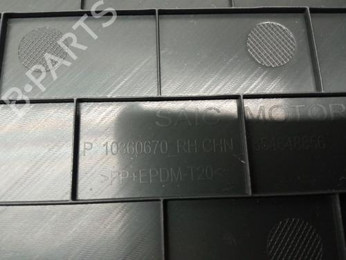 Front right panel MG MG ZS SUV (AZS1) 1.0 T-GDi | BP29744107C59 
