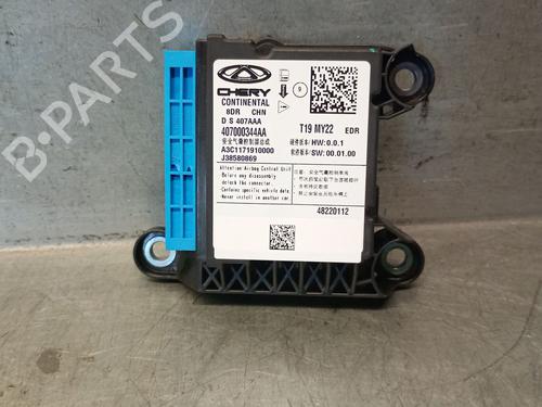 Airbag module DR DR 5.0 SUV 1.5 (DR5.0) (116 hp) 27980638