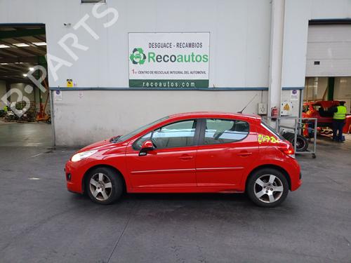 Right front driveshaft PEUGEOT 207 (WA_, WC_) | BP32385212M39