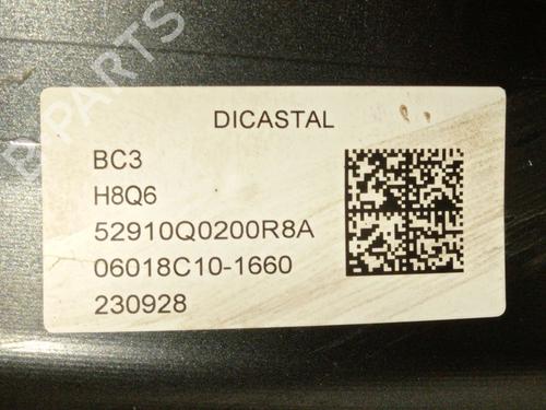 Fælk HYUNDAI BAYON (BC3) 1.0 T-GDI 48V-Hybrid | BP37154614C45 - Image 6