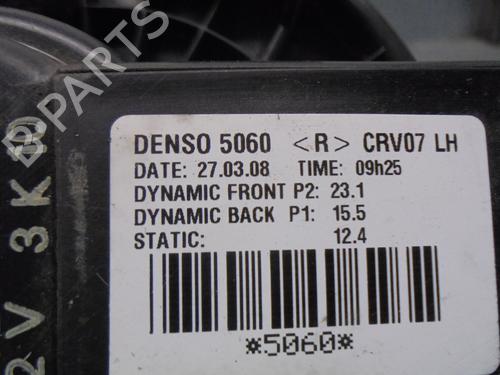 Heater blower motor HONDA CR-V III (RE_) 2.2 i-CTDi 4WD (RE6) | BP15079456M62 