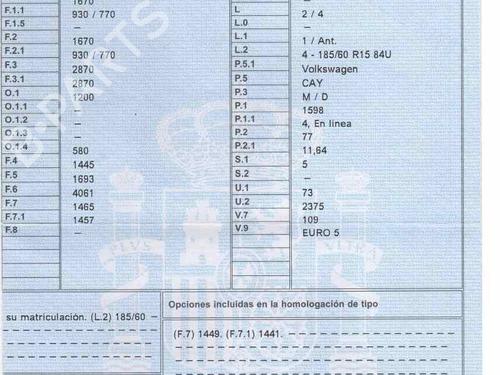 Electronic sensor SEAT IBIZA IV (6J5, 6P1) 1.6 | BP5045604M84 
