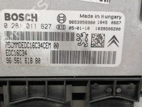 Engine control unit (ECU) PEUGEOT 307 SW (3H) 1.6 HDI 110 | BP24607846M57 