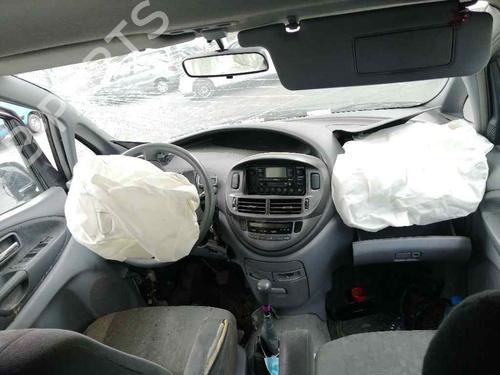 Amortiguador portón/maletero TOYOTA PREVIA II (_R3_) 2.0 D-4D (CLR30_, CLR30R) | BP20258046C138 