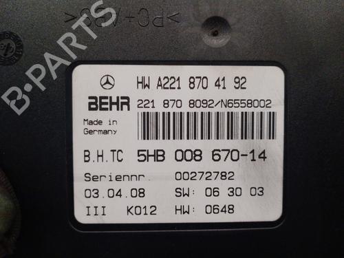 Electronic module MERCEDES-BENZ S-CLASS (W221, V221)  | BP18002847M83 
