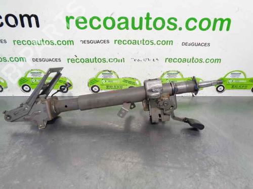 Used Steering column CHEVROLET LACETTI (J200) 1.6 (109 hp) 5788624