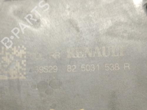 Rear left lock RENAULT CAPTUR II (HF_) TCe 155 (HFMN) | BP23426053C100 