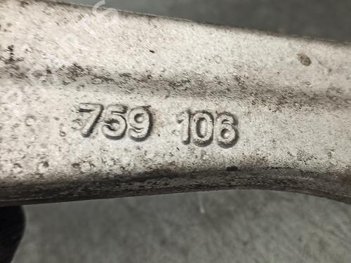 Right rear suspension arm KIA OPTIMA (JF)  | BP11687632M15 