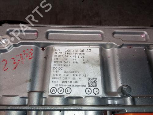 Batteri VW TOUAREG (CR7, RC8) 3.0 TSI 4motion | BP30259545E11