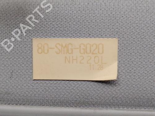 Left sun visor HONDA CIVIC VIII Hatchback (FN, FK) 1.8 (FN1, FK2) | BP32184184I1 
