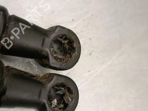 Gassdemper Bakluke SMART FORFOUR Hatchback (453) electric drive / EQ (453.091) | BP26692297C138 