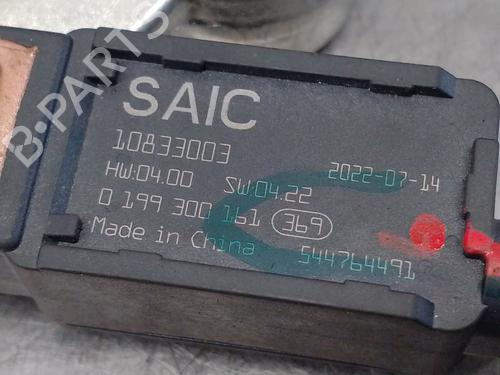 Cable MG MG HS (AS23) 1.5 T (SAS23) | BP33856599E12  - Image 5