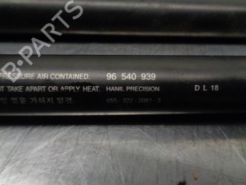 Tailgate lift support CHEVROLET AVEO / KALOS Hatchback (T200) 1.4 16V | BP20264643C138 