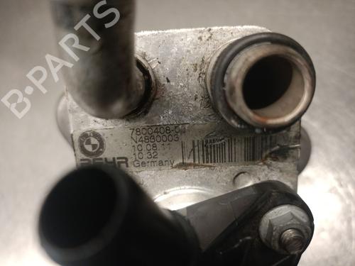 Oil radiator BMW 5 (F10) 530 d | BP30122266M33