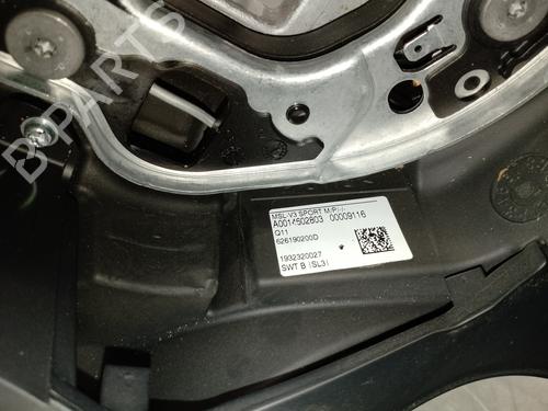 Steering wheel MERCEDES-BENZ VITO Tourer (W447) 116 CDI (447.701, 447.703, 447.705) | BP18548128C49 