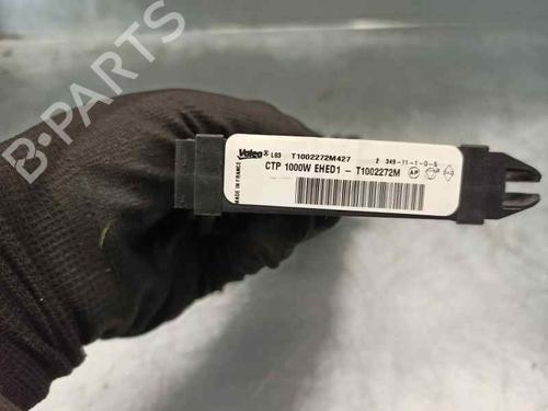 Heater resistor PEUGEOT 208 I (CA_, CC_) 1.6 HDi | BP11668268M108 