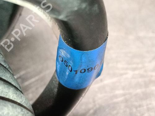 Right front shock absorber MG MG HS (AS23) 1.5 T (SAS23) | BP33856392M17 - Image 6