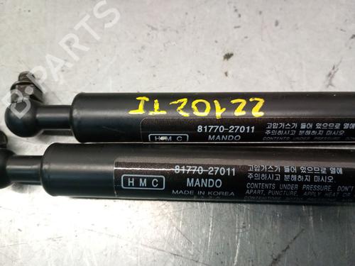 Tailgate lift support HYUNDAI COUPE I (RD) 2.0 16V | BP23270545C138 