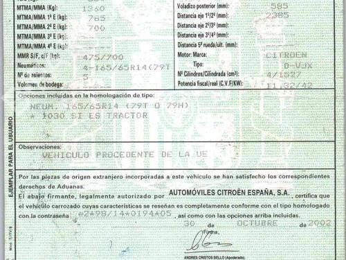 Third brake light CITROËN SAXO (S0, S1) 1.5 D | BP31171774L11