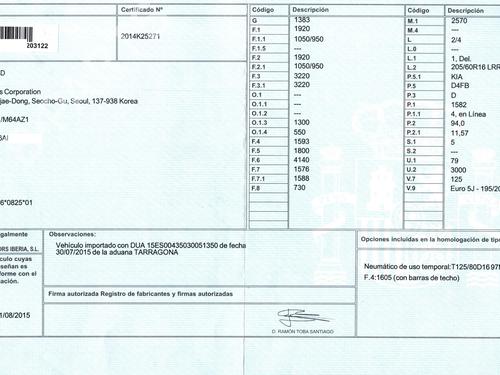 Engine mount KIA SOUL II (PS) 1.6 CRDi 128 | BP13812391M89 - Image 10