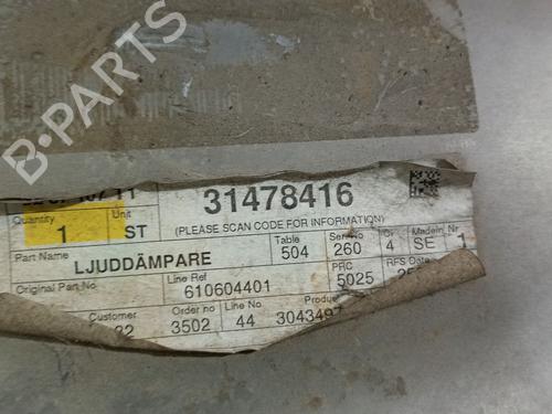 Exhaust system VOLVO XC90 II (256) D5 AWD | BP32256663M121