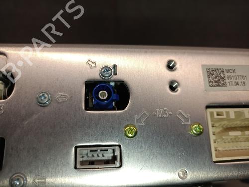 Electronic module KIA RIO IV (YB, SC, FB) 1.25 | BP31644682M83 