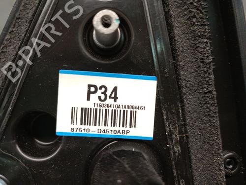 Retrovisor esquerdo KIA OPTIMA (JF) 1.7 CRDi | BP32844406C26  - Image 8