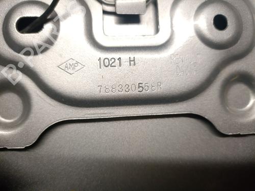 Fuel flap RENAULT EXPRESS Box Body/MPV 1.5 Blue dCi 75 (F6AA) | BP29189791C131 