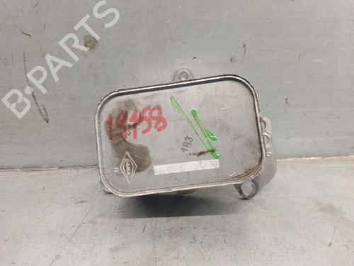 Oliekøler CITROËN C-ELYSEE (DD_) 1.6 BlueHDi 100 | BP23964098M33 