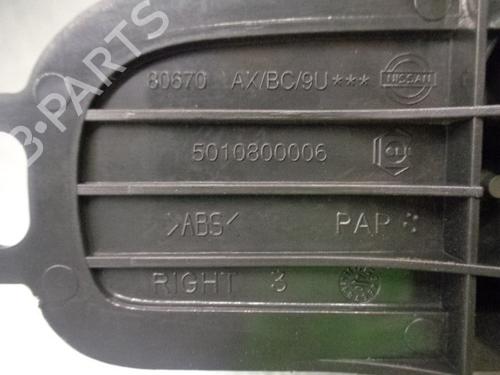 Rear right interior door handle NISSAN NOTE (E11, NE11) 1.5 dCi | BP10234611I16 