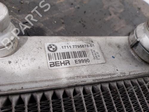 Køler BMW 5 (E60)  | BP14981501M31 