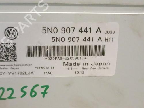 Electronic module VW TIGUAN (5N_) 2.0 TDI 4motion | BP25461311M83 