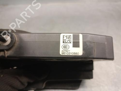Rear left lock CITROËN C4 Picasso II 1.6 BlueHDi 120 | BP21790844C100 
