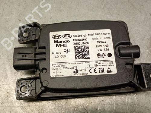 Elektronisk modul KIA XCEED (CD) 1.0 T-GDI | BP32282884M83