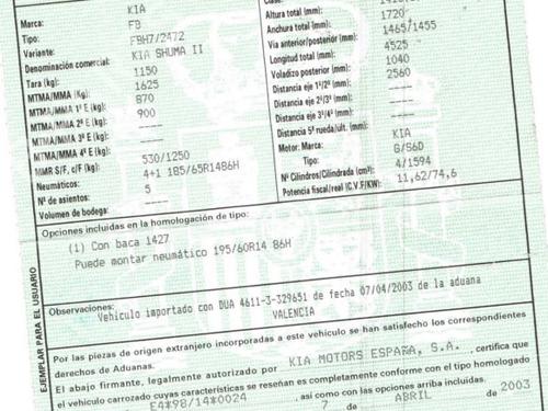 Right sun visor KIA SHUMA II (FB) 1.6 | BP8870168I2  - Image 7