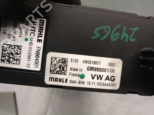 Heater resistor AUDI Q7 (4MB, 4MG, 4MQ) SQ7 TDI quattro | BP33455133M108 - Image 4