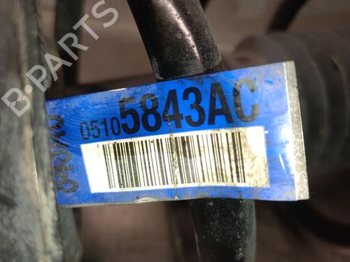 Right front shock absorber DODGE CALIBER 2.0 CRD | BP39071512M17 - Image 6