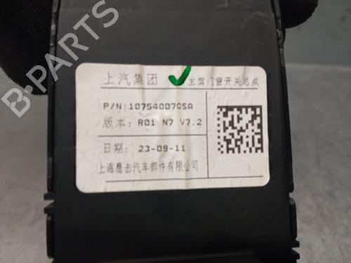 Left front window switch MG MG HS (AS23) 1.5 T (SAS23) | BP29613877I27 