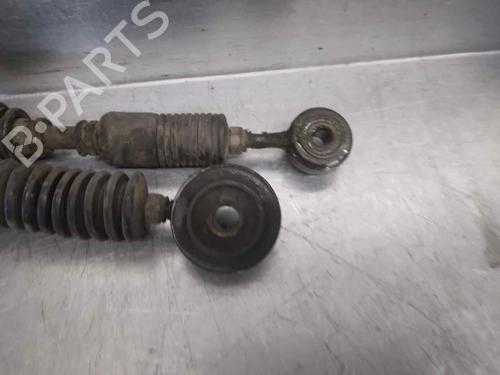 Gear lever ROVER 600 I (RH) 618 i/Si | BP10007546M90 