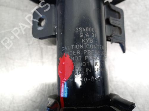 Left front shock absorber CITROËN C4 Picasso II 1.6 BlueHDi 120 | BP29189761M16 